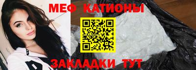 PSILOCYBIN Гусев