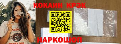 PSILOCYBIN Гусев