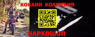 PSILOCYBIN Гусев