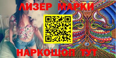 метамфетамин Гусь-Хрустальный