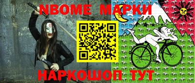 mix Заводоуковск