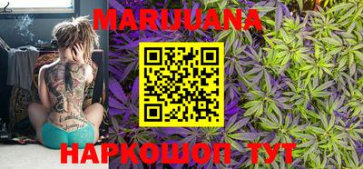 метамфетамин Гусь-Хрустальный