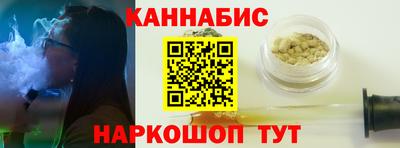 PSILOCYBIN Гусев