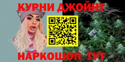 PSILOCYBIN Гусев