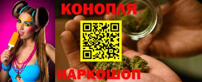 PSILOCYBIN Гусев