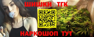 метамфетамин Гусь-Хрустальный