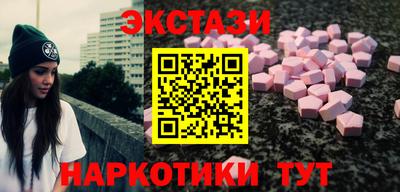 PSILOCYBIN Гусев