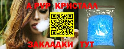 PSILOCYBIN Гусев