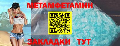 PSILOCYBIN Гусев