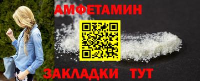 PSILOCYBIN Гусев