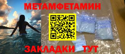 PSILOCYBIN Гусев