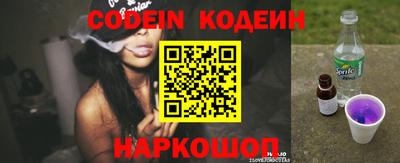 спиды Гусиноозёрск