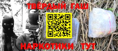 PSILOCYBIN Гусев