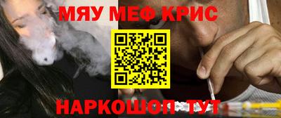 PSILOCYBIN Гусев