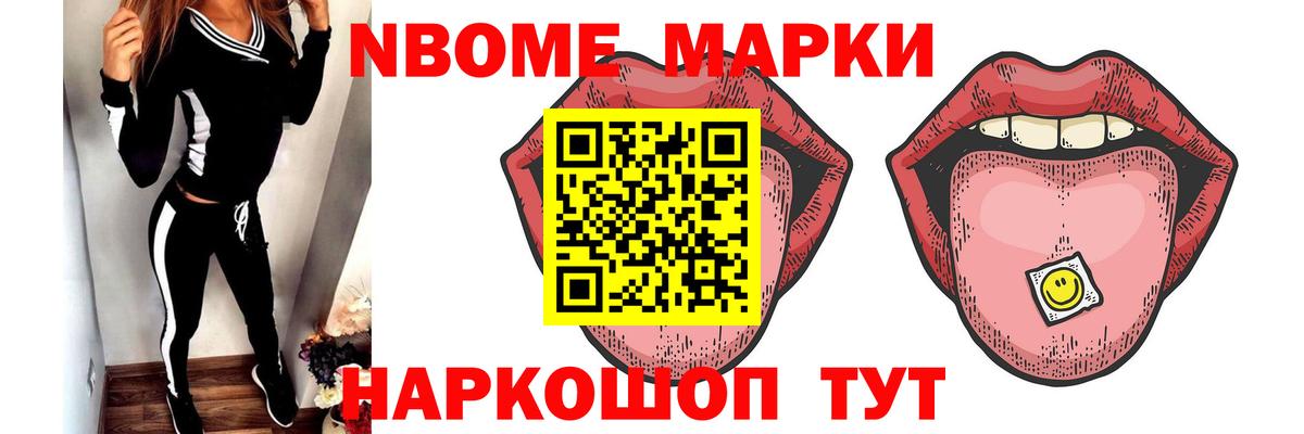 LSD-25 экстази  Вход с VPN  блэк спрут сайт  Лсд 25 экстази ecstasy  Лсд 25 экстази ecstasy  Тимашёвск 